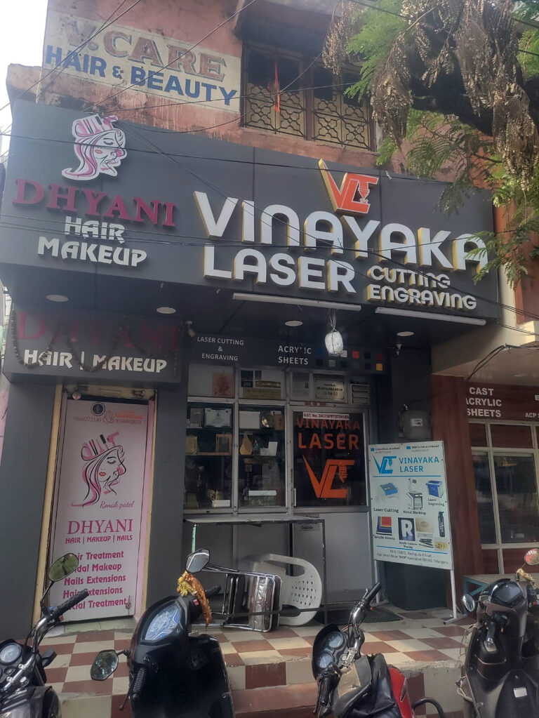 Vinayaka Laser