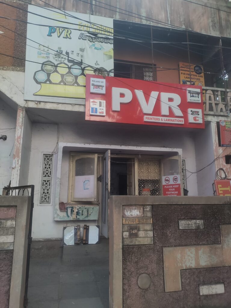 PVR Printers and Laminators